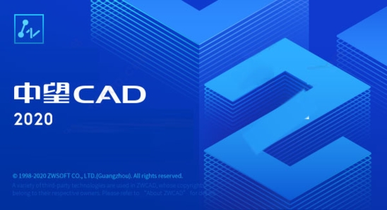 CAD 202064λʽ