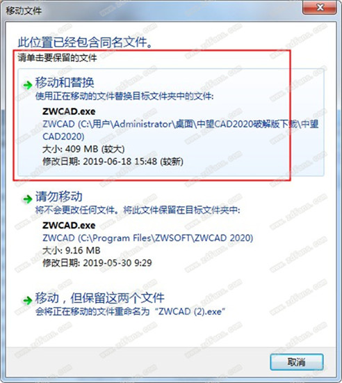 CAD 202064λʽ