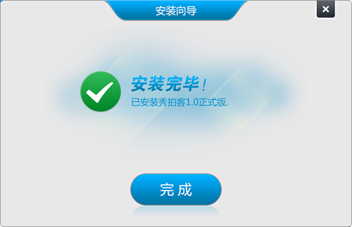 Ŀ v10.0԰