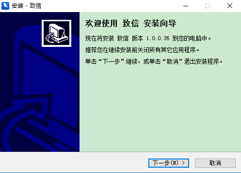 ſͻ v1.0.0.36
