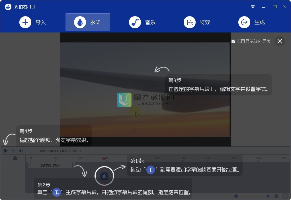 ĿPC v10.0ɫ