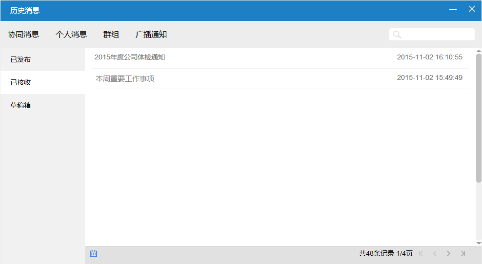 ſͻ v1.0.0.36°