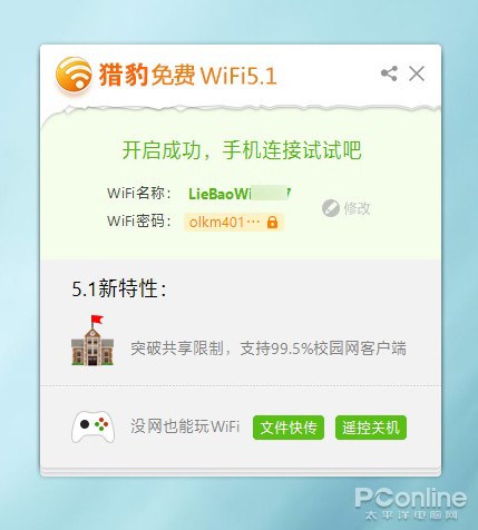 Щ Win10 ȡĵЩ