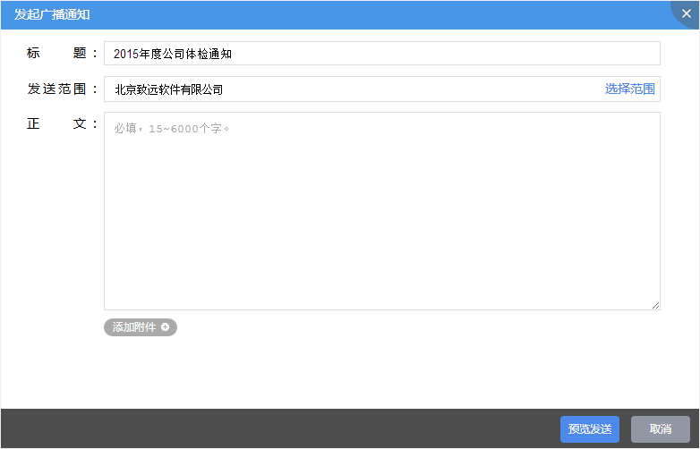 ſͻ v1.0.0.36°