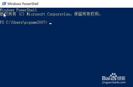 powershellʲôWin10ϵͳδpowershell