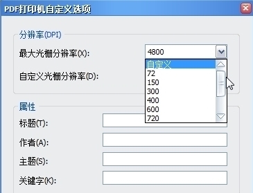 CAD 2020(64λ)רҵ