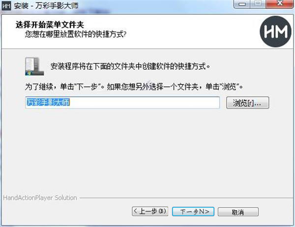 Ӱʦ v2.3.5
