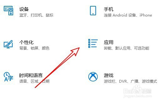 Win10רҵPowerShellİװʹ