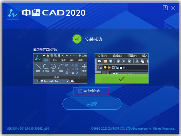 CAD 2020(64λ)רҵ
