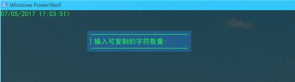 Win10 PowerShell ݼȫ