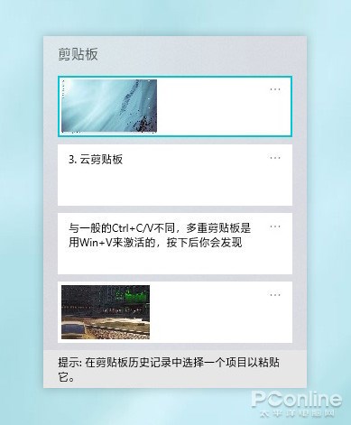 Щ Win10 ȡĵЩ