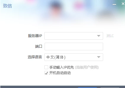 ſͻ v1.0.0.36ʽ