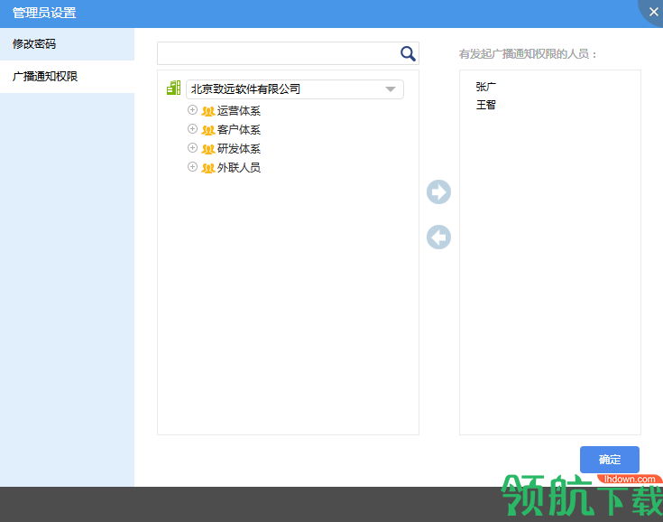 ſͻ v1.0.0.36ʽ