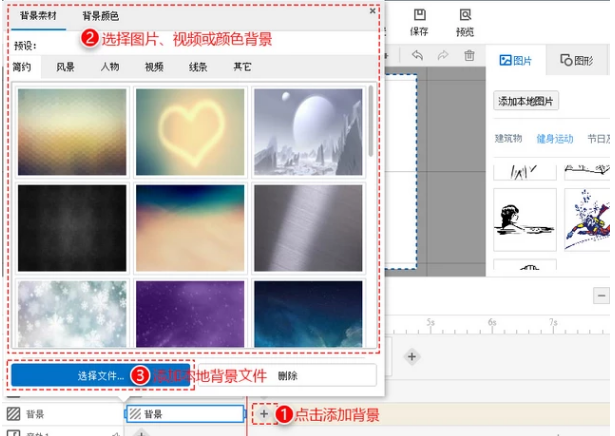 Ӱʦ v2.3.5Ѱ