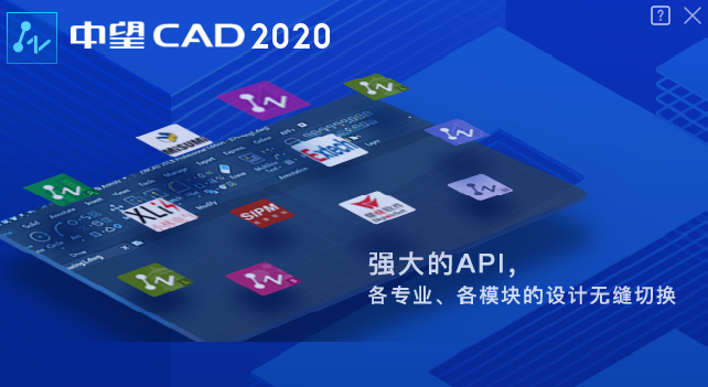 CAD 2020ٷ64λ()
