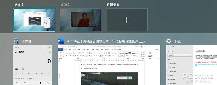 Щ Win10 ȡĵЩ