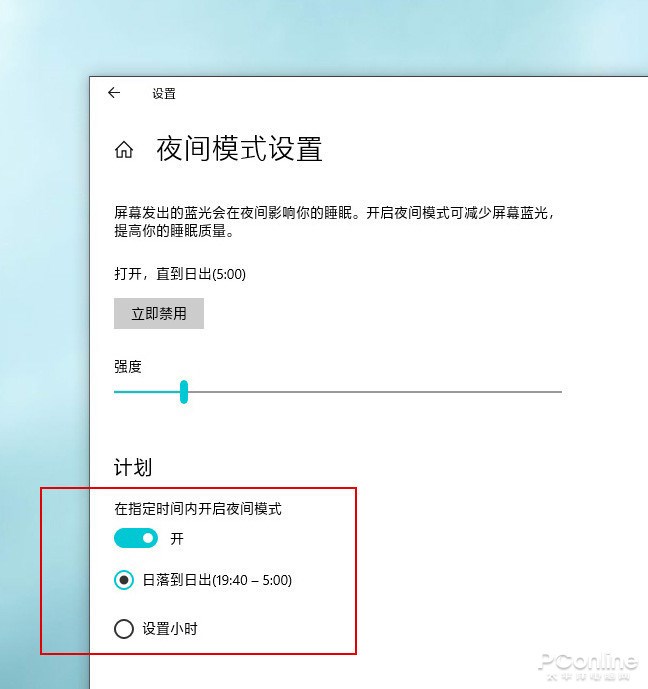 Щ Win10 ȡĵЩ