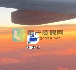 ĿPC v10.0ɫ