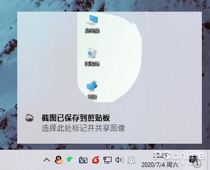 Щ Win10 ȡĵЩ
