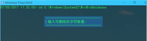 Win10 PowerShell ݼȫ
