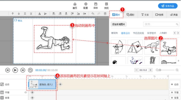 Ӱʦ v2.3.5Ѱ