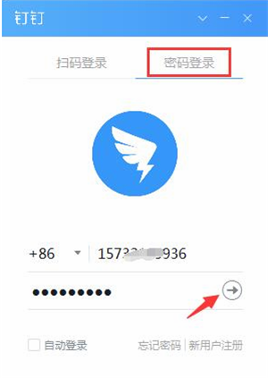 ԰ v5.1.11.15ʽ