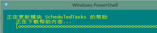Windows PowerShellĵؼʹü