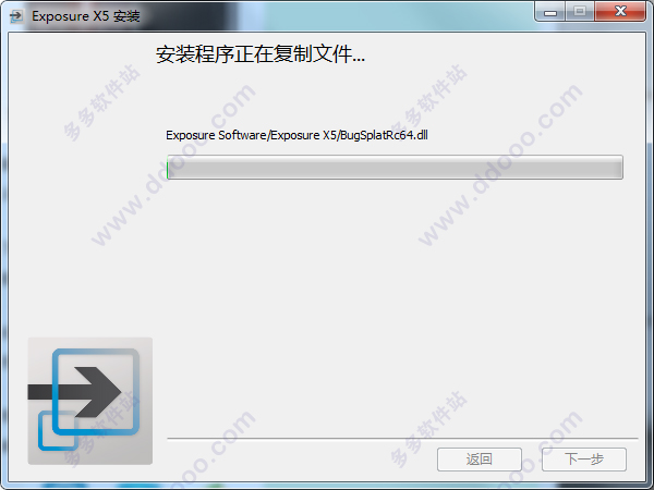 Alien Skin Exposure X5 v5.0.2.99ٷİ