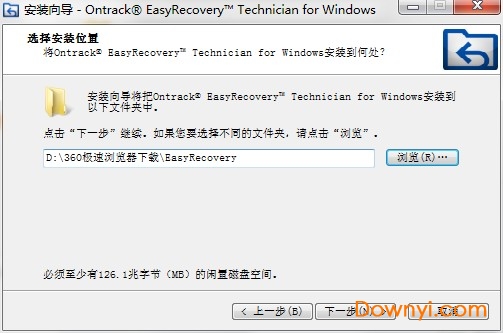 EasyRecovery(ݻָ) v13.0.0°