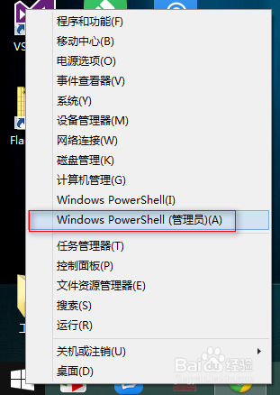 Windows PowerShellĵؼʹü