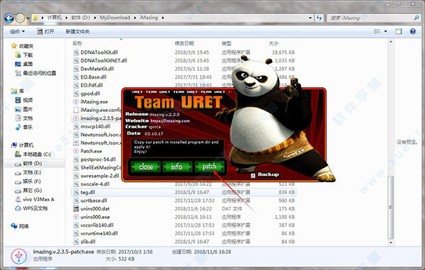 iMazing2ƽ 2.11.6