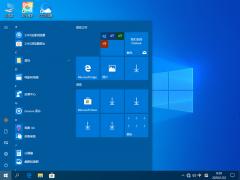 ܲ԰ Win10רҵ 64λϵͳ V2020.04