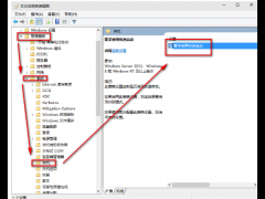 Win10 2004ٶ