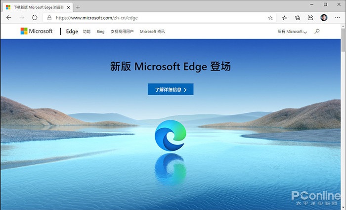 Win10°Edge̫٣⼸չEdge̥ǣ