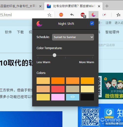 Win10°Edge̫٣⼸չEdge̥ǣ