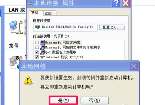 Win10רҵжnetware
