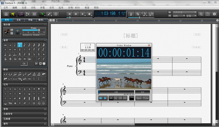 Overture v5.5.4.2 ٷ°