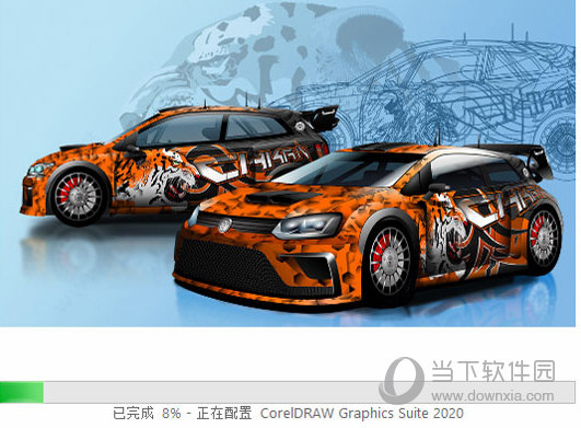 CorelDraw 2020 ɫ