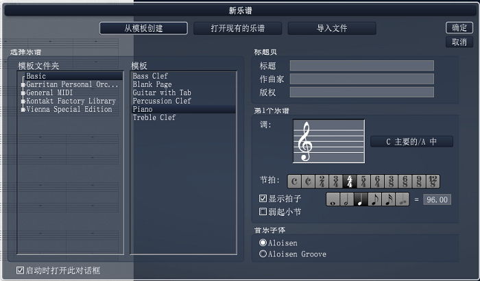 Overture v5.5.4.2 ٷ°