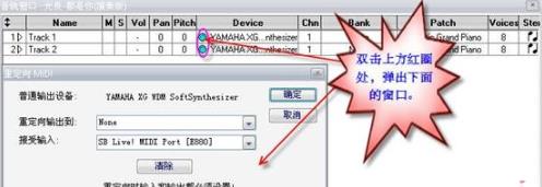 Overture v5.5.4.2 ɫ