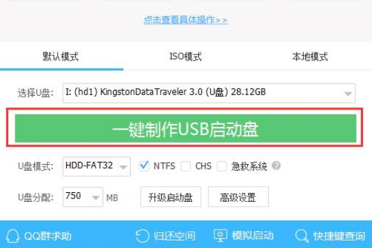 Win10 20H2ϵͳô죿