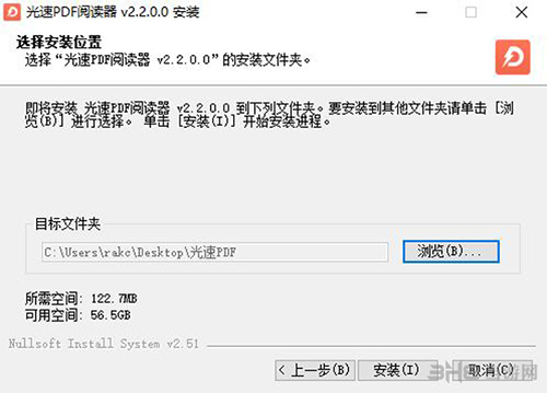 PDFĶ v3.0.1.0ʽ