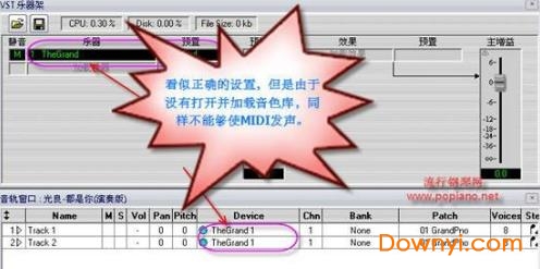 Overture v5.5.4.2 ɫ