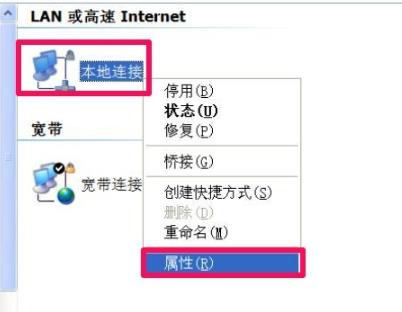 Win10רҵжnetware