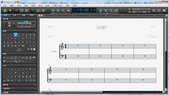 Overture v5.5.4.2 İ