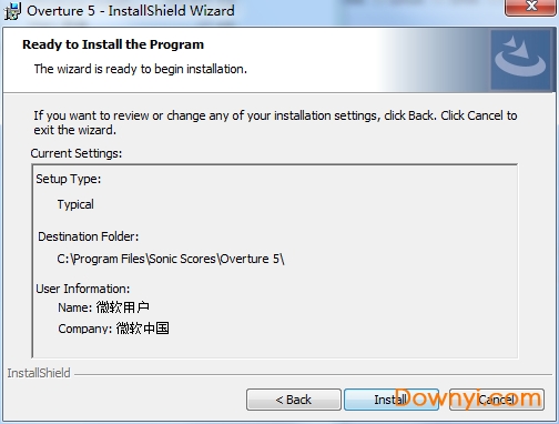 Overture v5.5.4.2 ٷ°