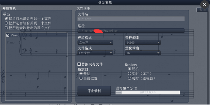 Overture v5.5.4.2 ٷ°