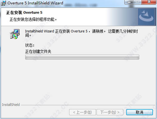 Overture v5.5.4.2 ɫ