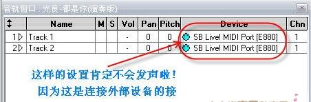 Overture v5.5.4.2 ɫ