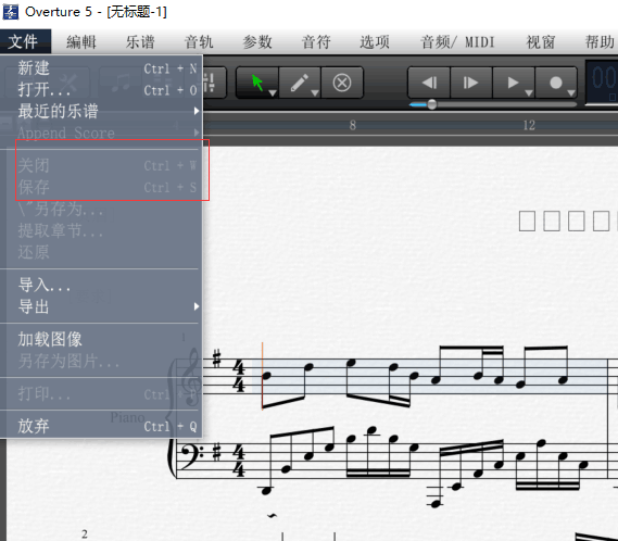 Overture v5.5.4.2 İ